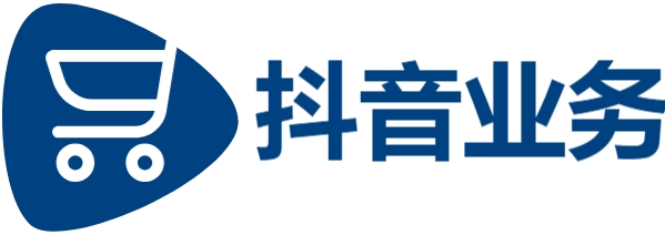 dy业务24小时下单平台